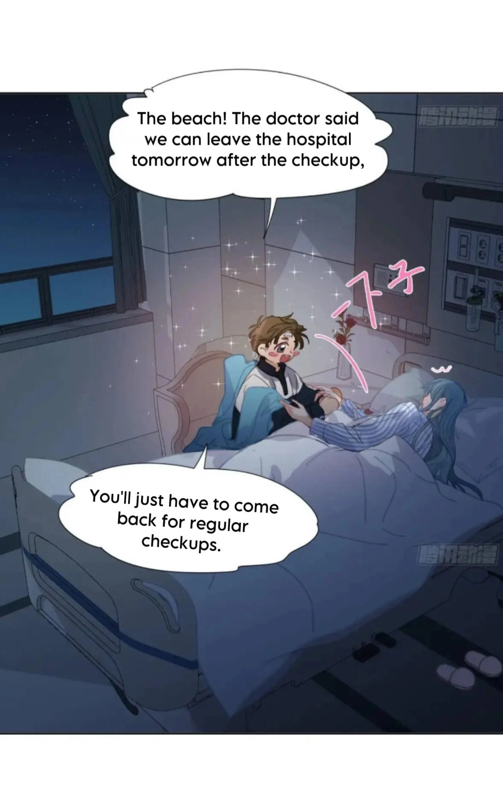 Defective Lovers Chapter 176 page 13 - 