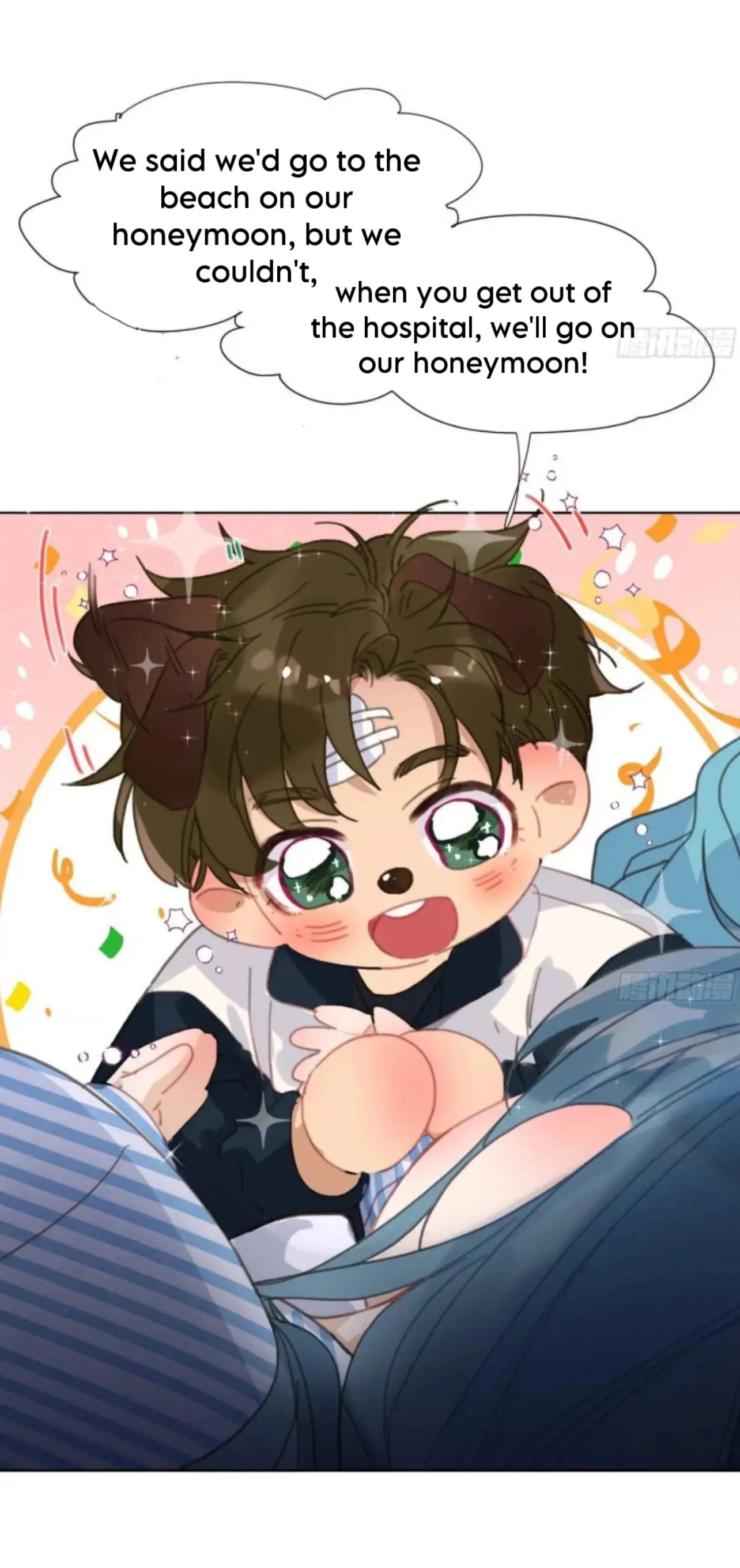 Defective Lovers Chapter 176 page 14 - 