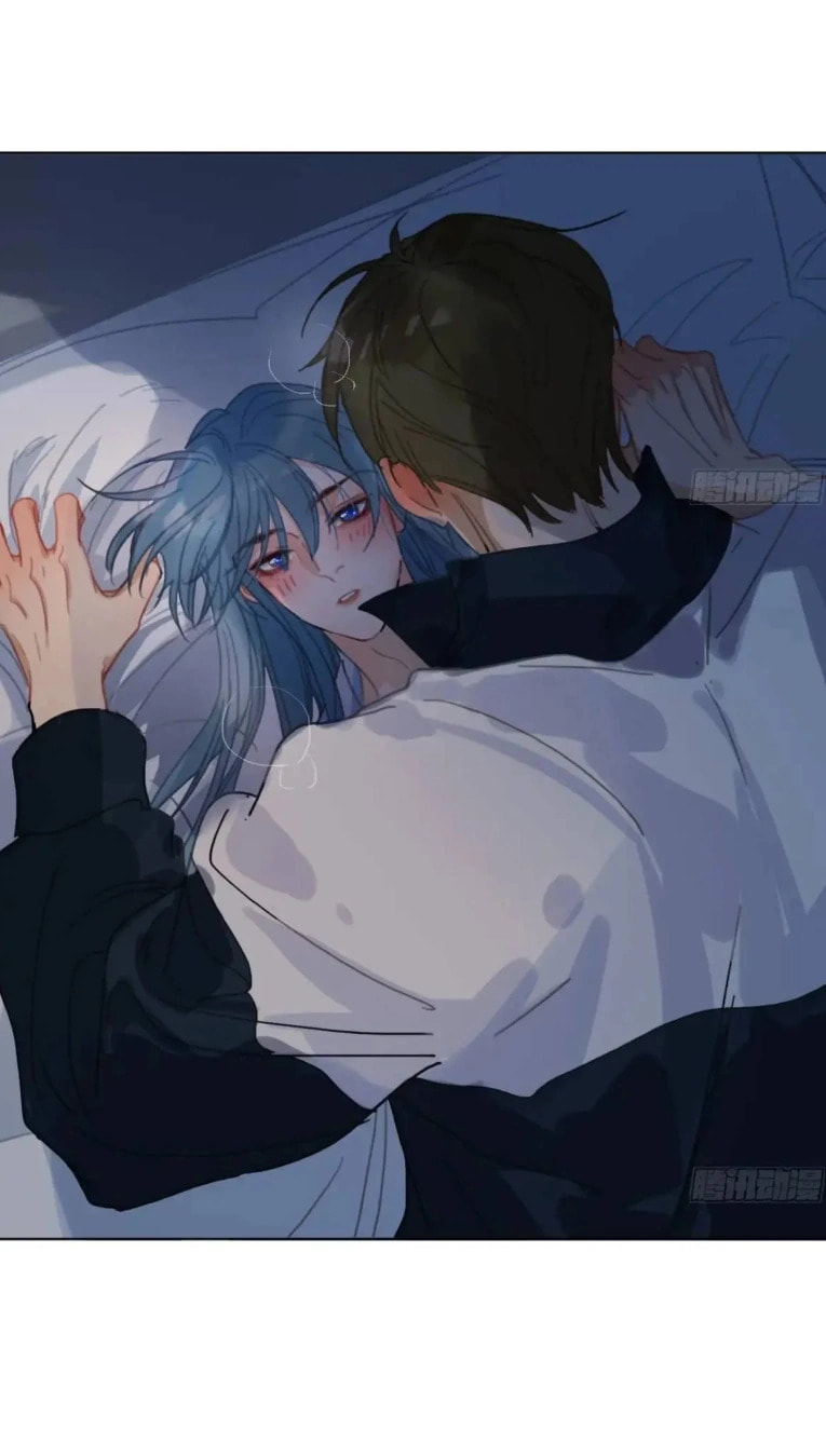 Defective Lovers Chapter 176 page 19 - 