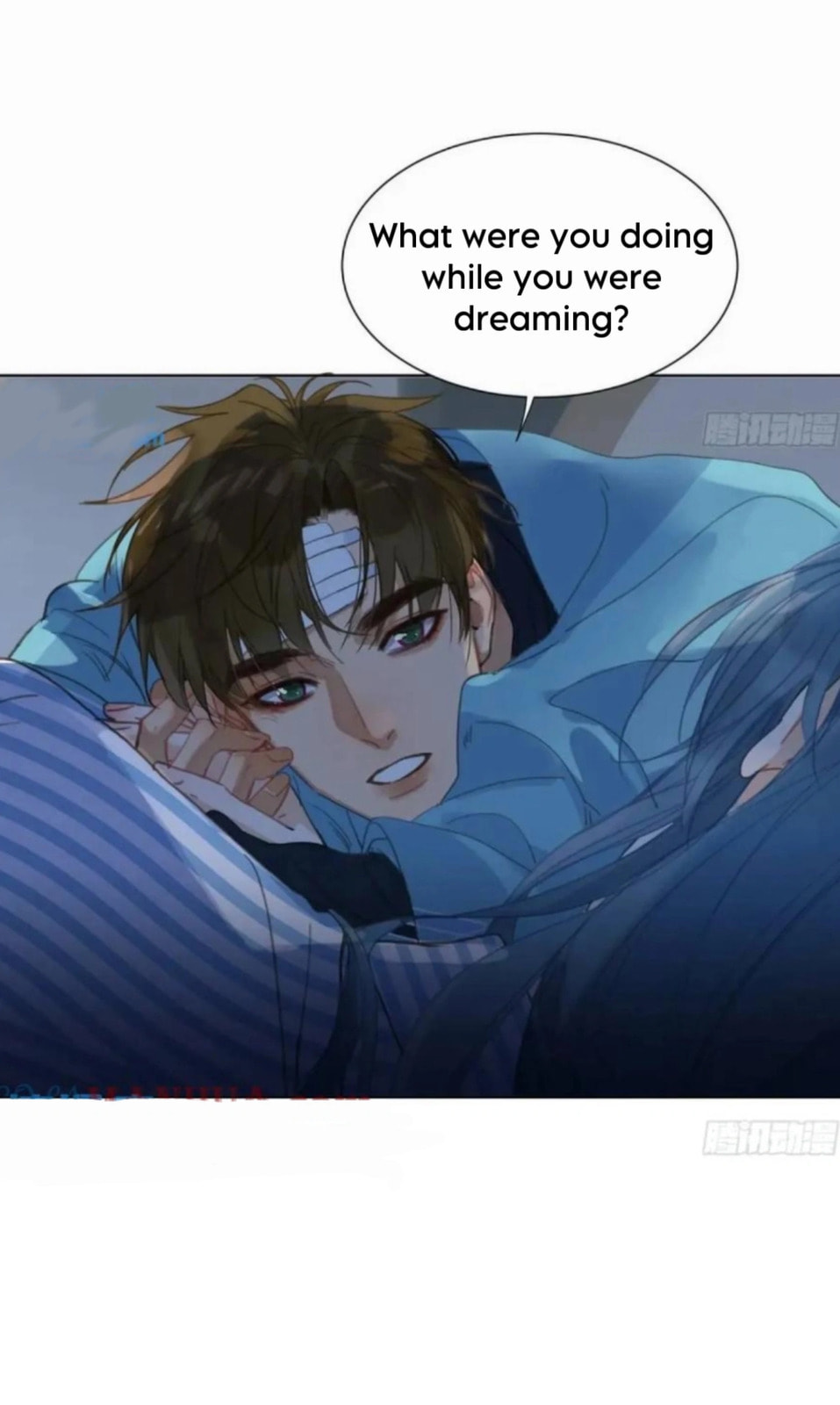 Defective Lovers Chapter 176 page 3 - 