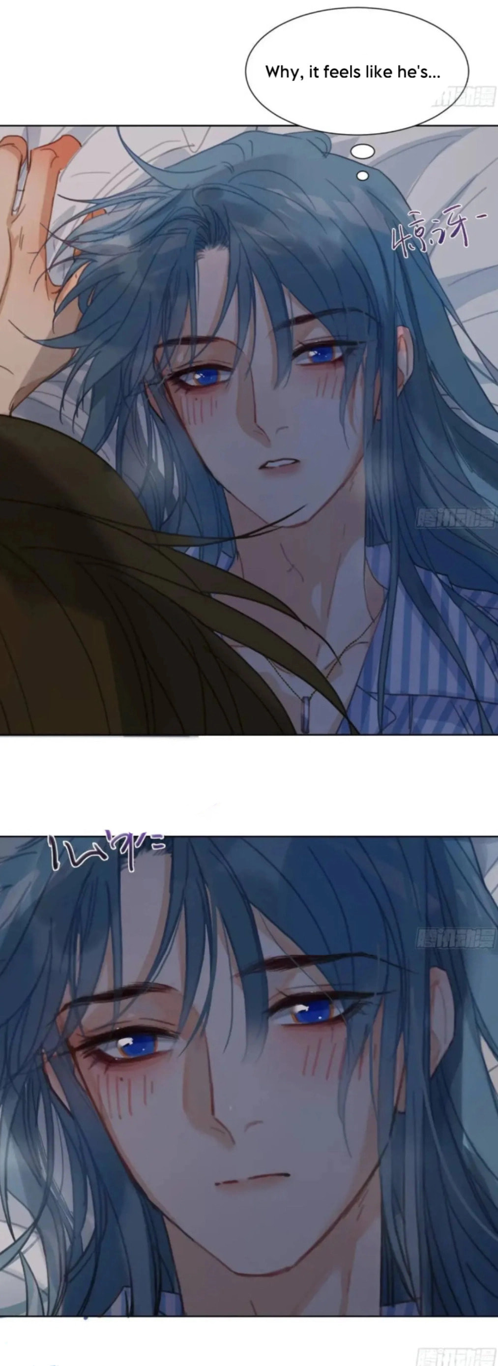 Defective Lovers Chapter 176 page 21 - 