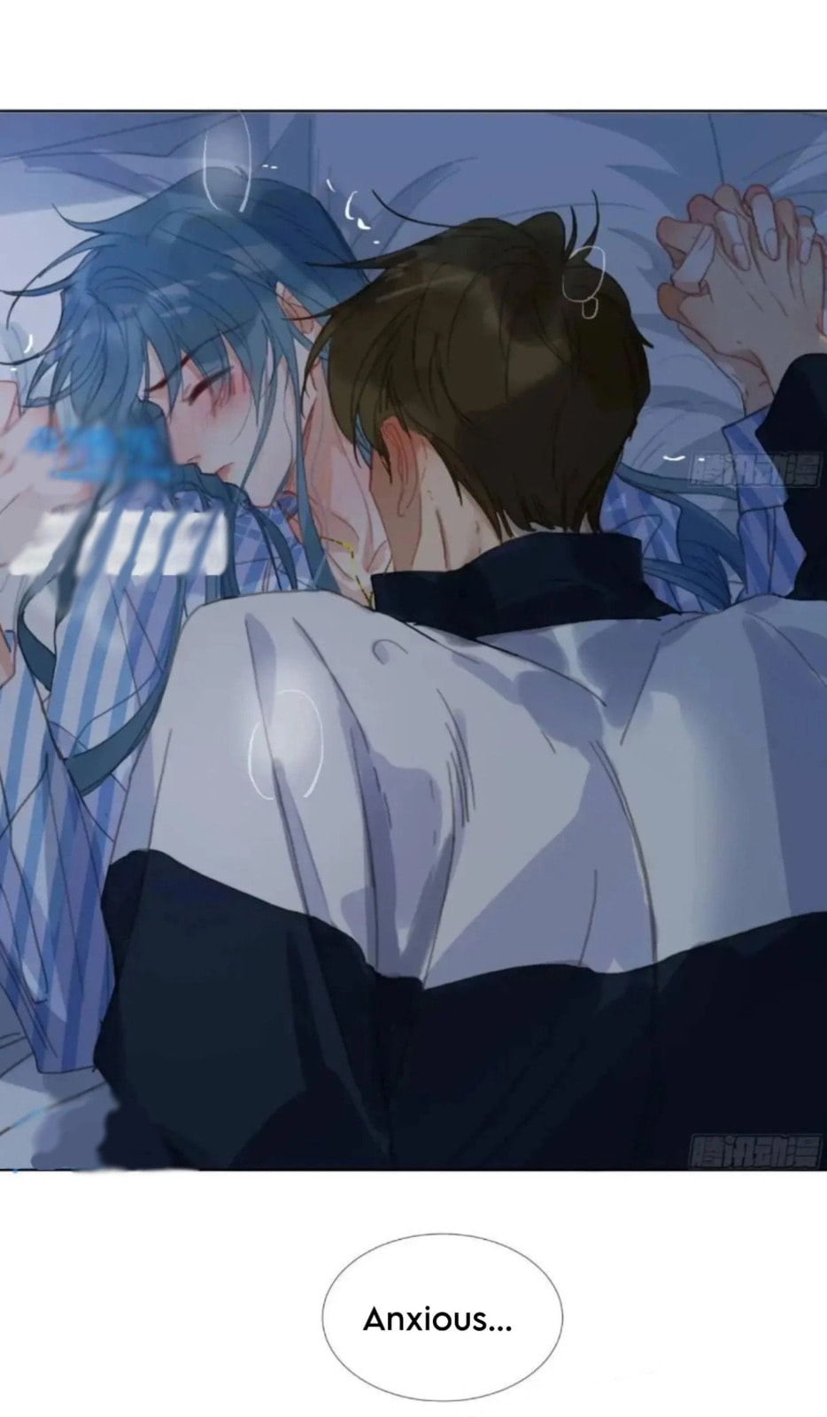 Defective Lovers Chapter 176 page 23 - 