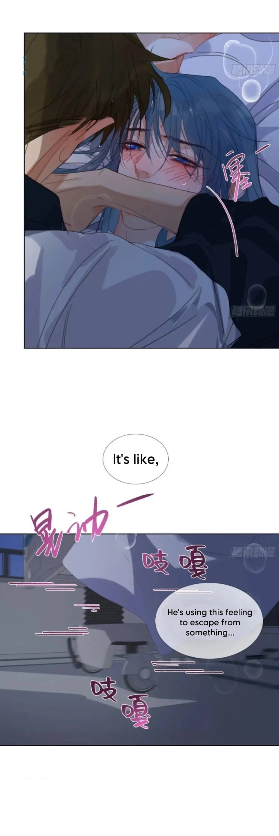 Defective Lovers Chapter 176 page 27 - 
