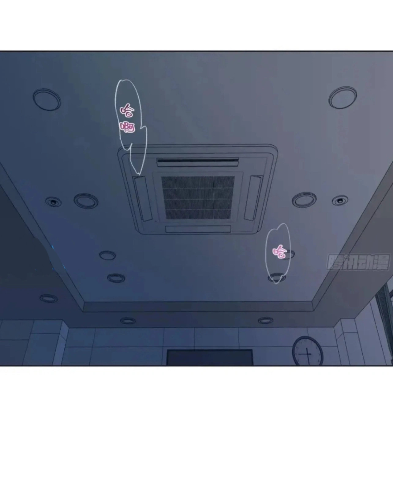 Defective Lovers Chapter 176 page 29 - 