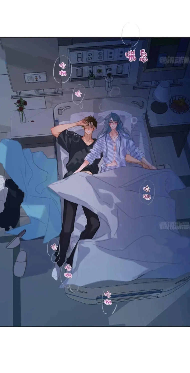 Defective Lovers Chapter 176 page 30 - 