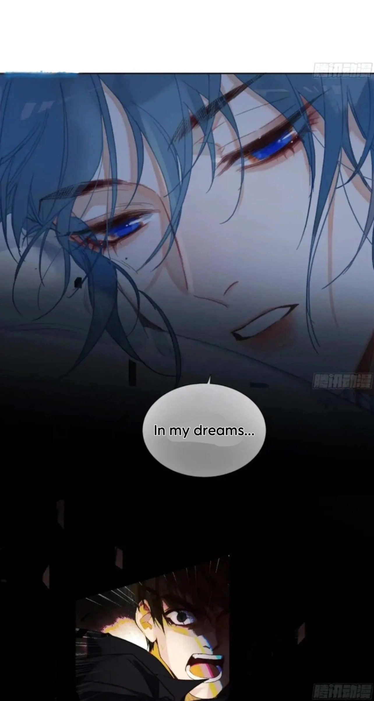 Defective Lovers Chapter 176 page 4 - 
