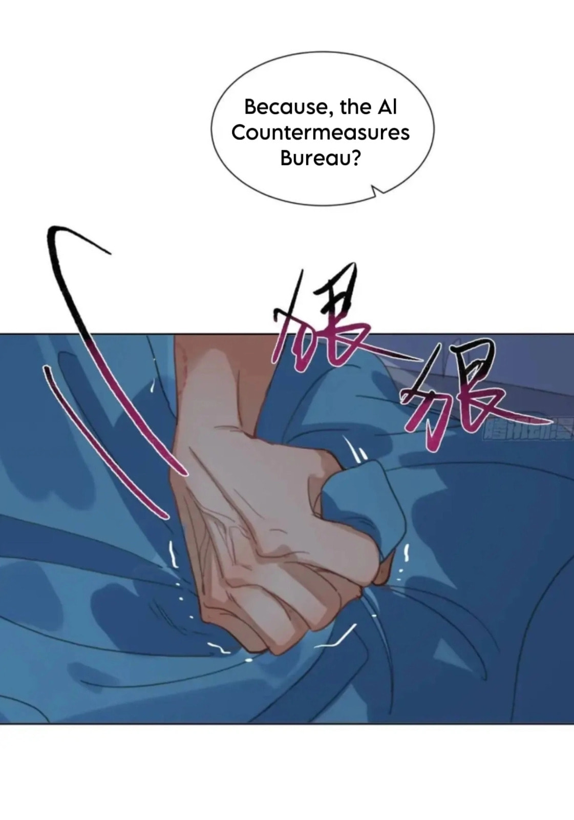 Defective Lovers Chapter 176 page 32 - 