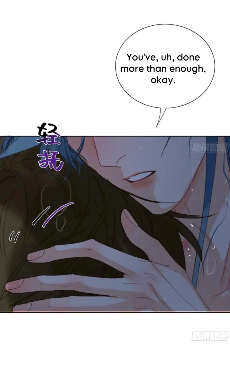 Defective Lovers Chapter 176 page 36 - 