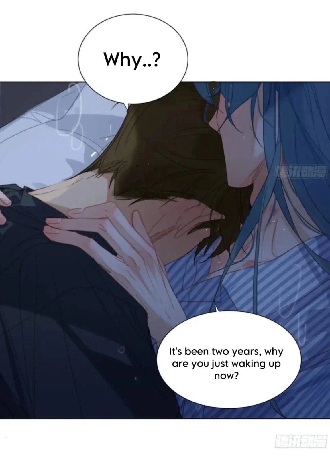 Defective Lovers Chapter 176 page 37 - 