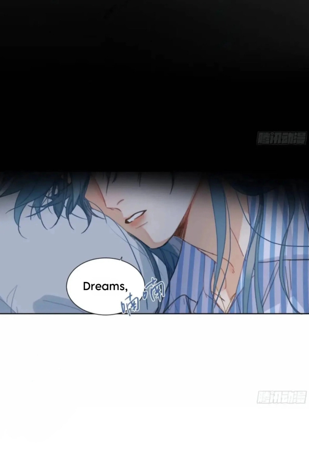 Defective Lovers Chapter 176 page 10 - 
