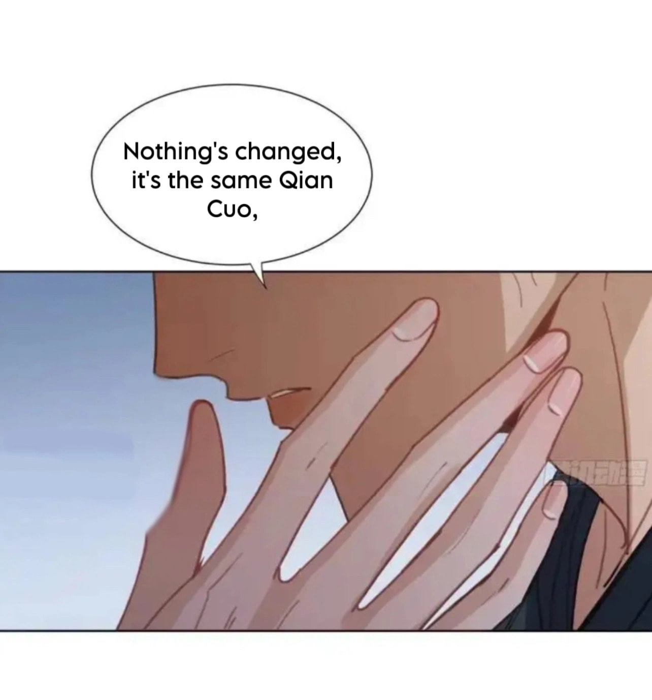 Defective Lovers Chapter 177 page 11 - 