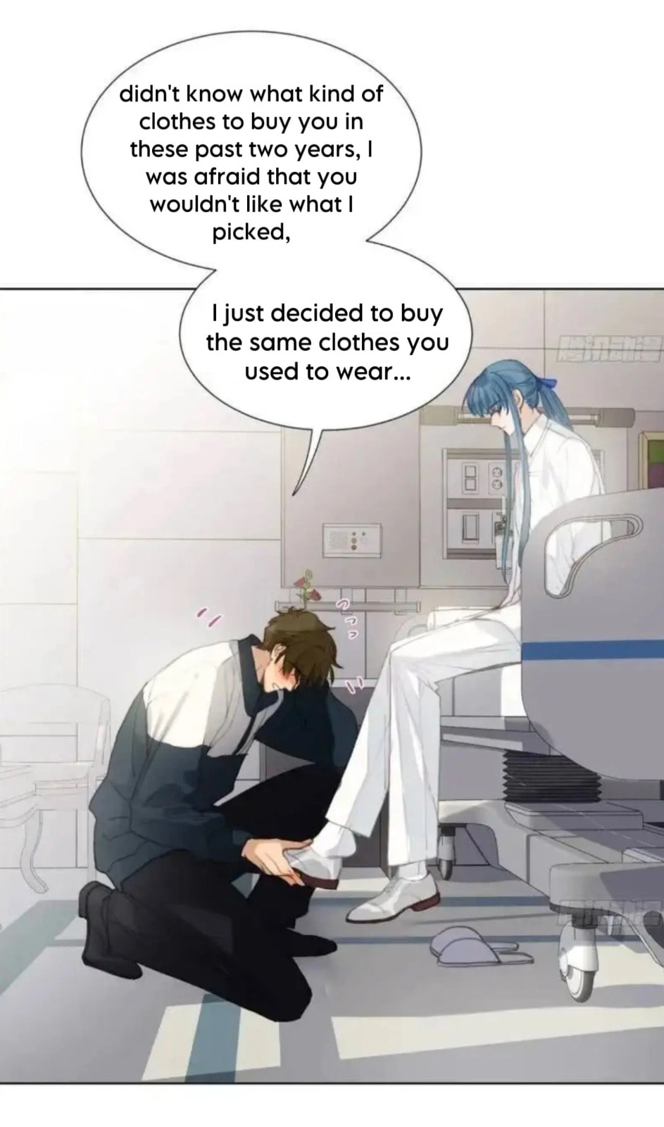 Defective Lovers Chapter 177 page 22 - 