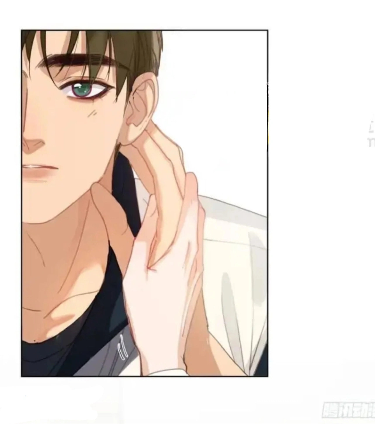 Defective Lovers Chapter 177 page 23 - 