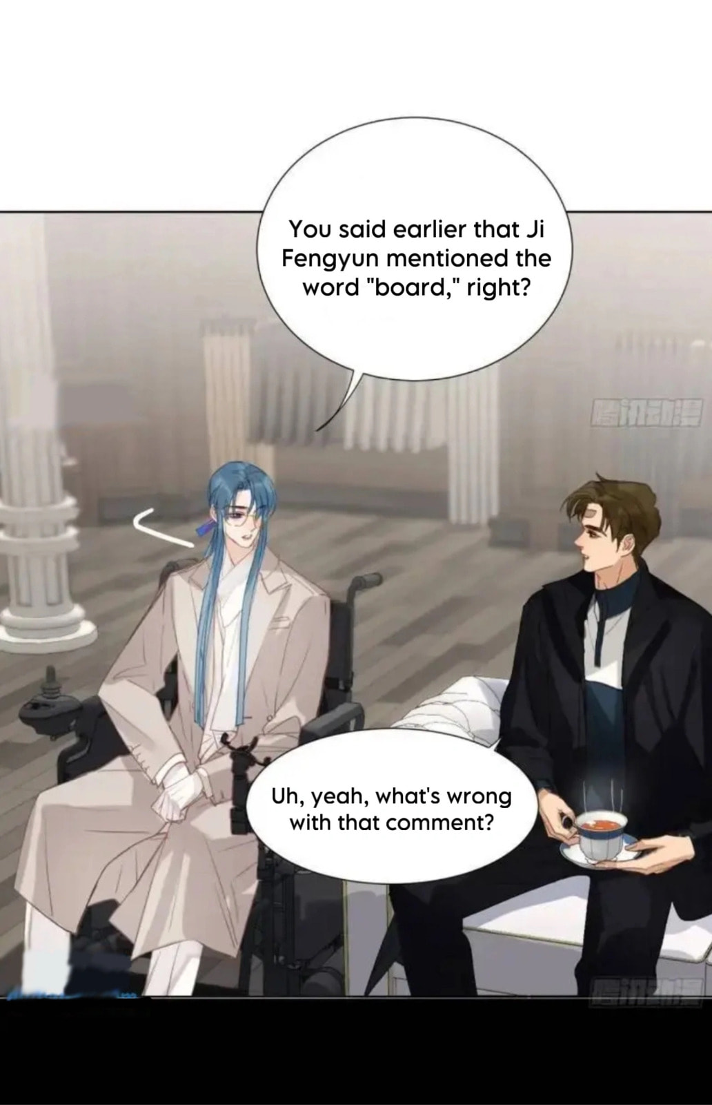 Defective Lovers Chapter 177 page 30 - 