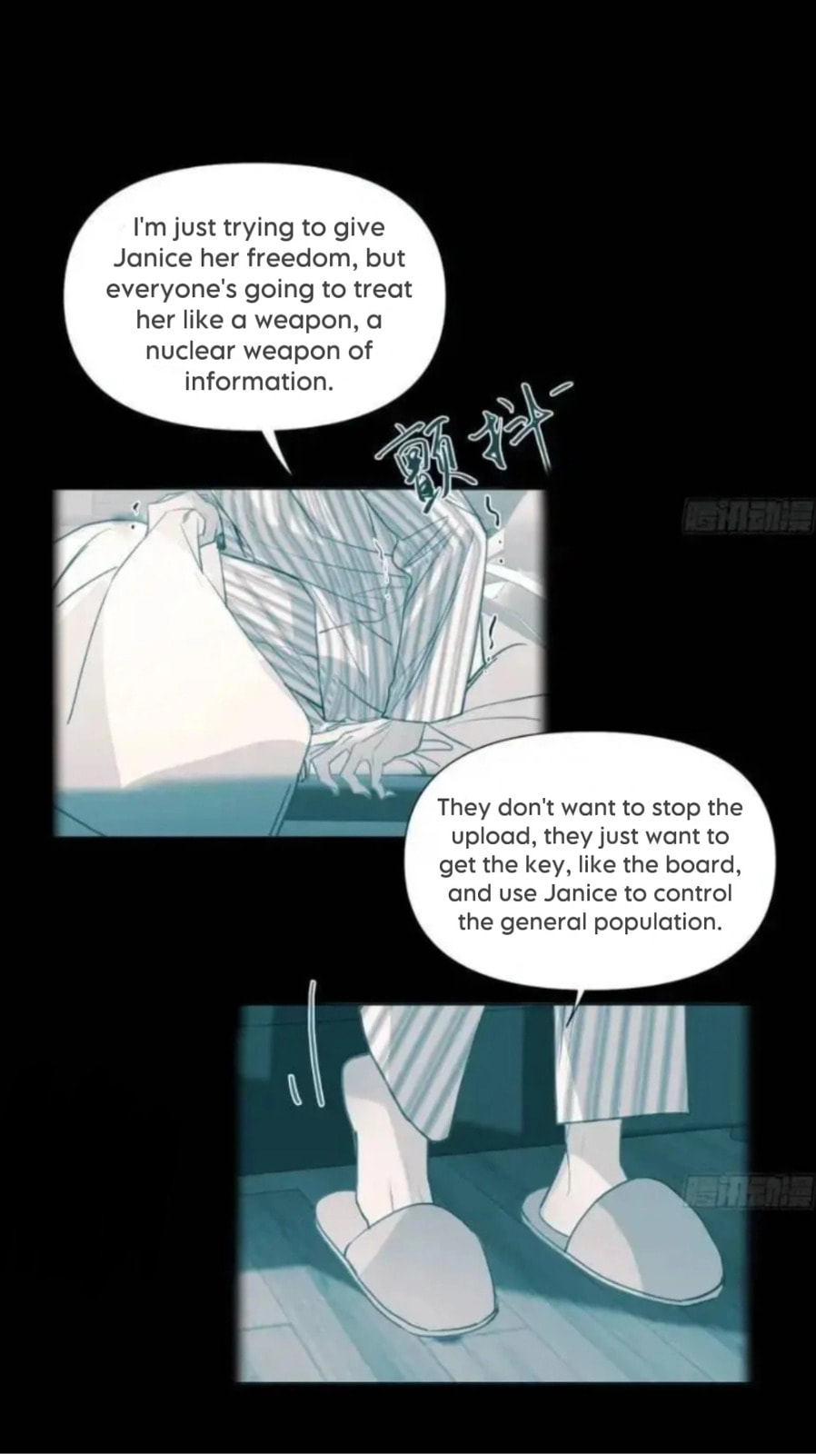 Defective Lovers Chapter 177 page 31 - 