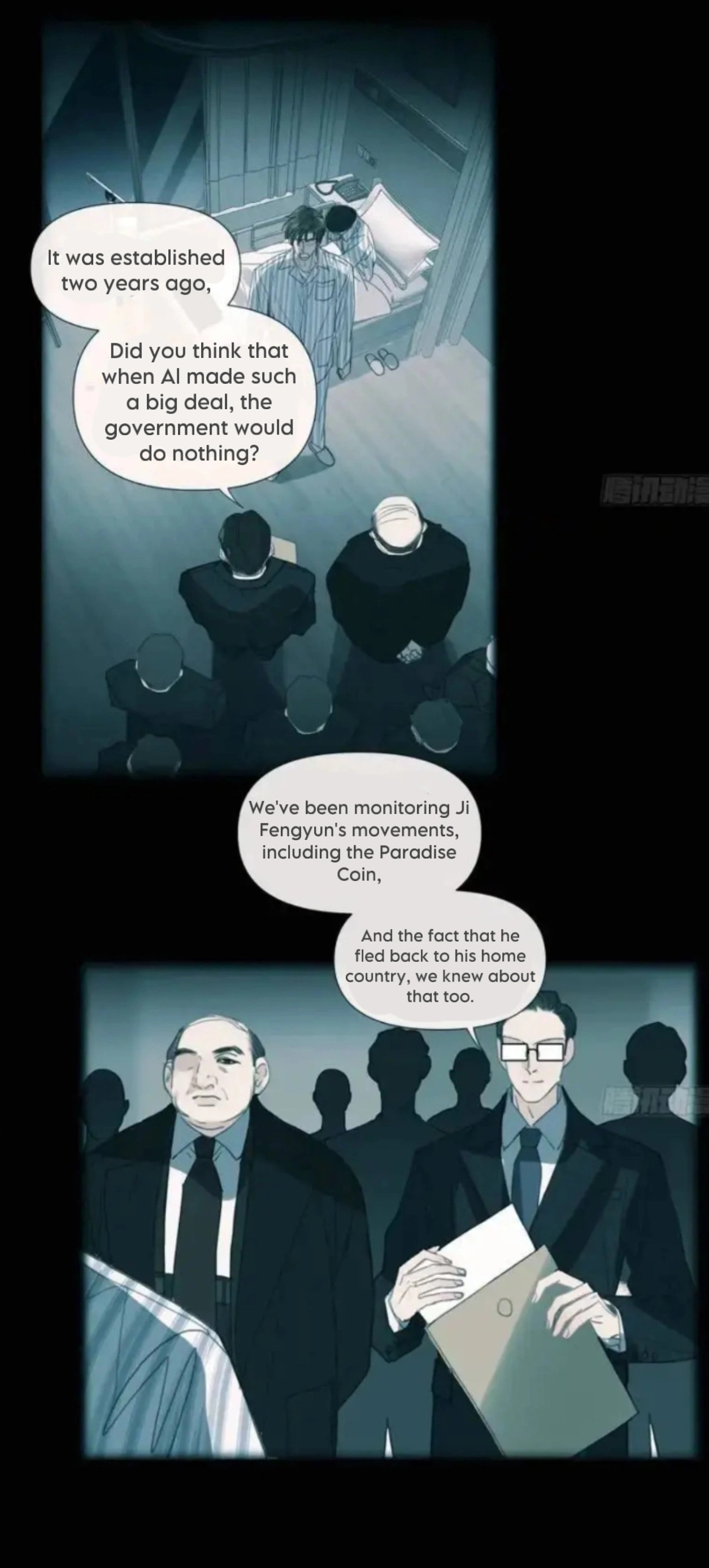 Defective Lovers Chapter 177 page 36 - 