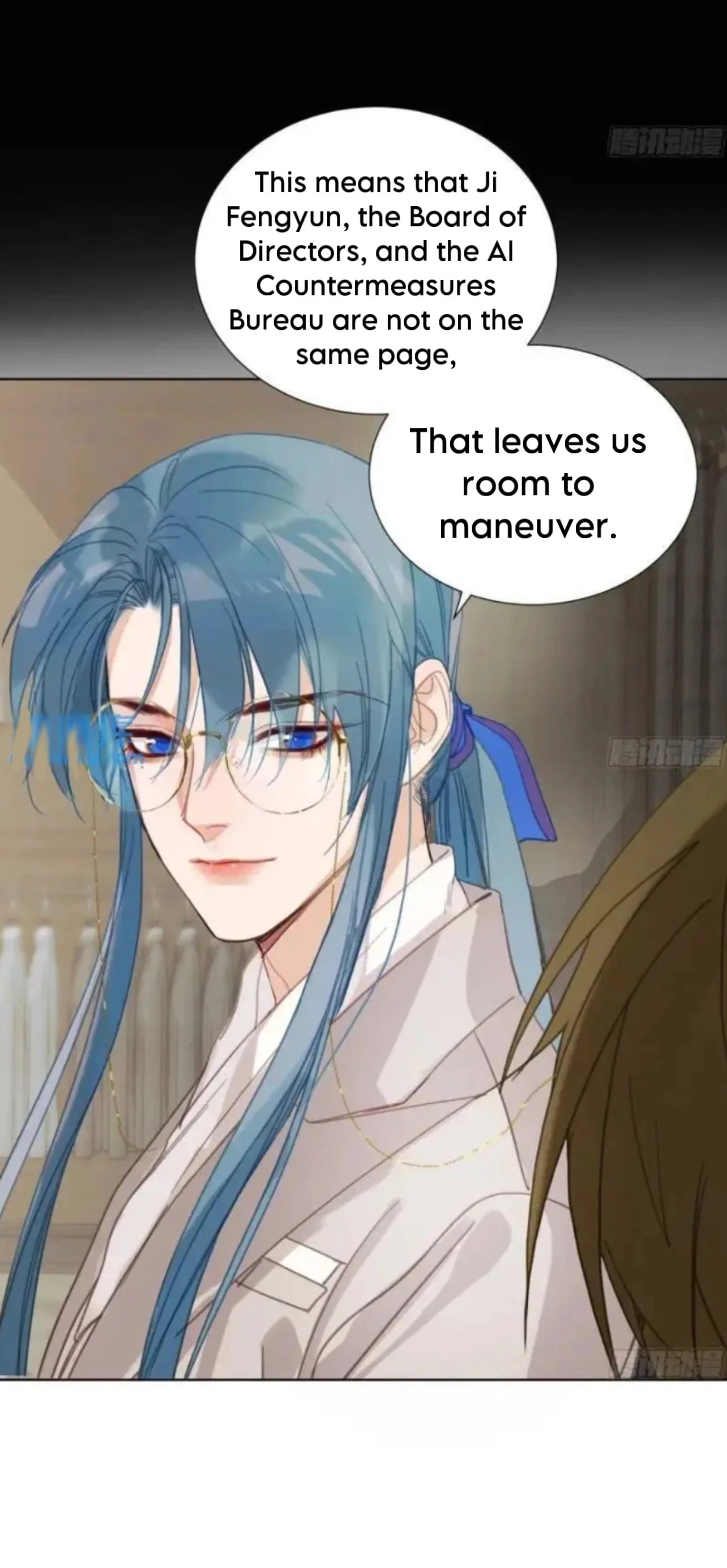 Defective Lovers Chapter 177 page 37 - 