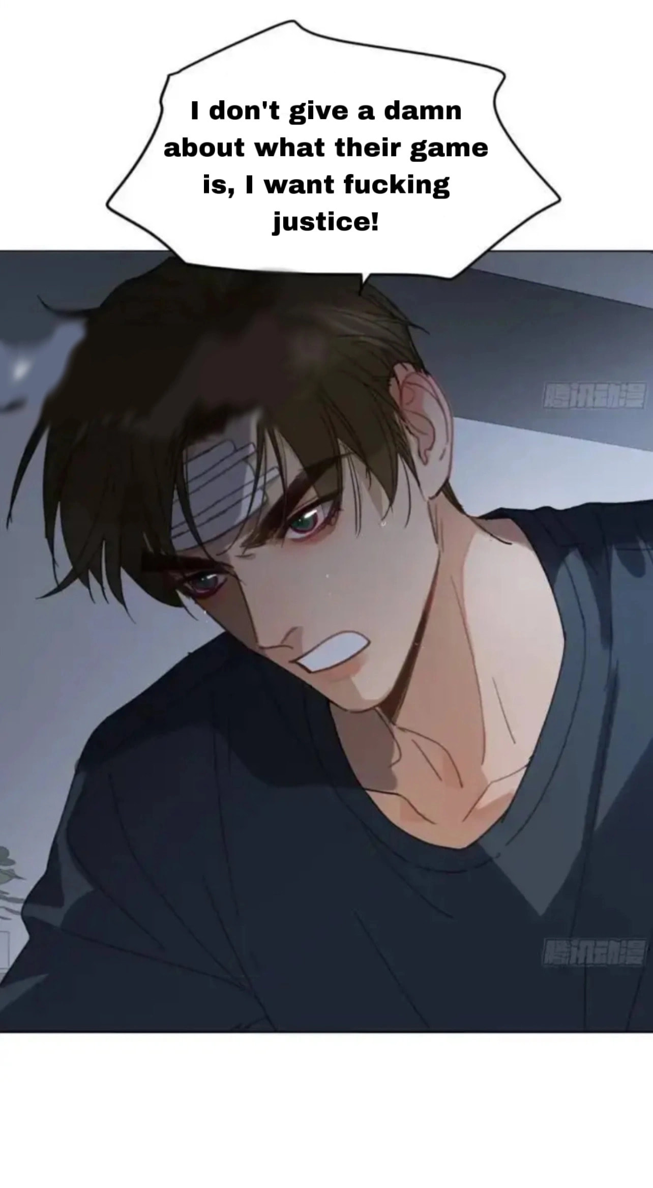 Defective Lovers Chapter 177 page 8 - 