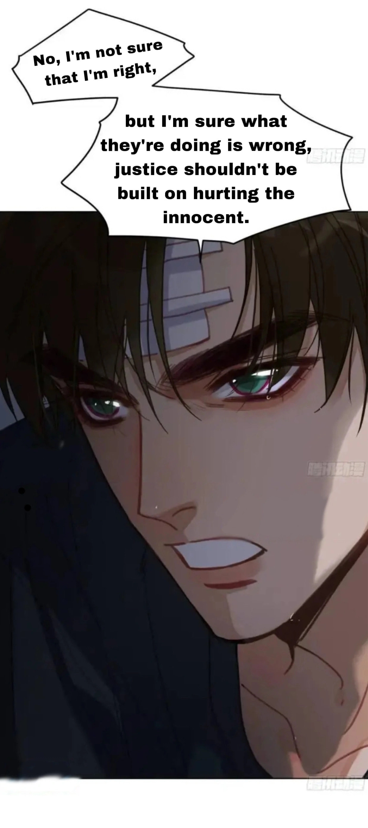 Defective Lovers Chapter 177 page 10 - 