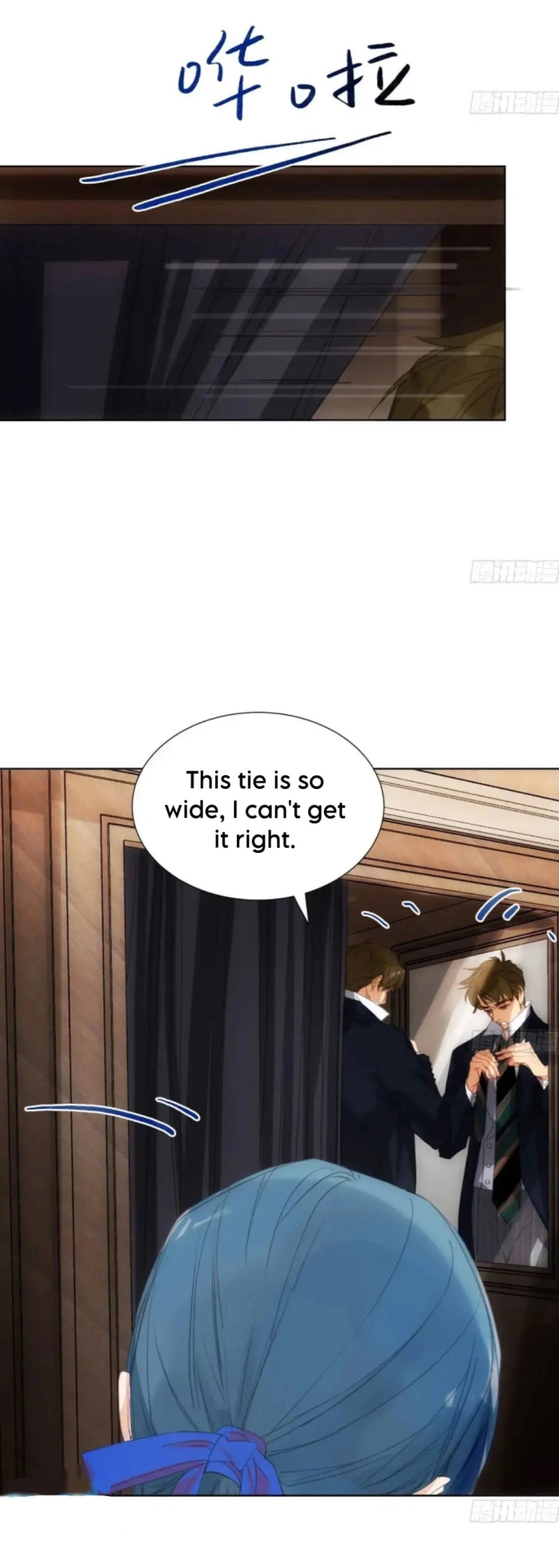 Defective Lovers Chapter 178 page 11 - 