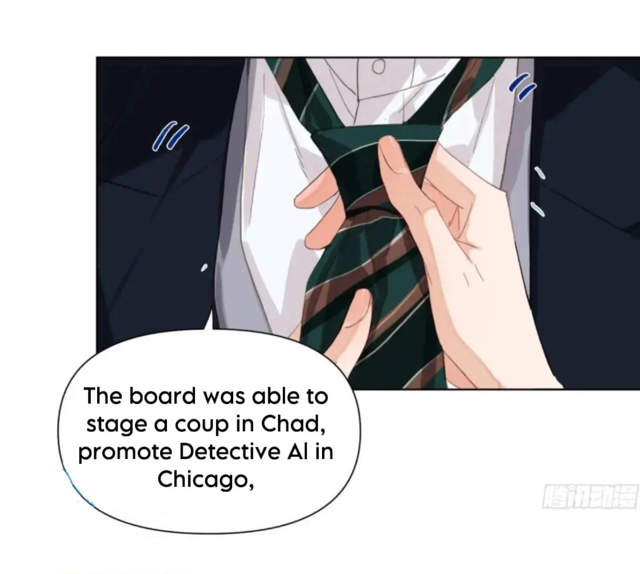 Defective Lovers Chapter 178 page 15 - 
