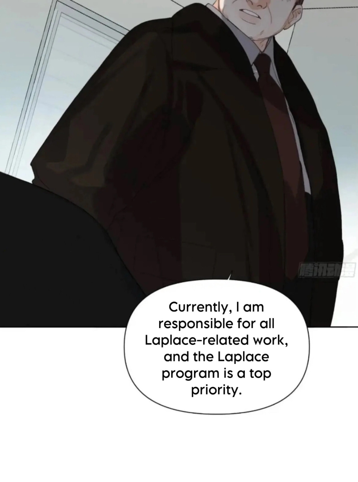 Defective Lovers Chapter 178 page 20 - 