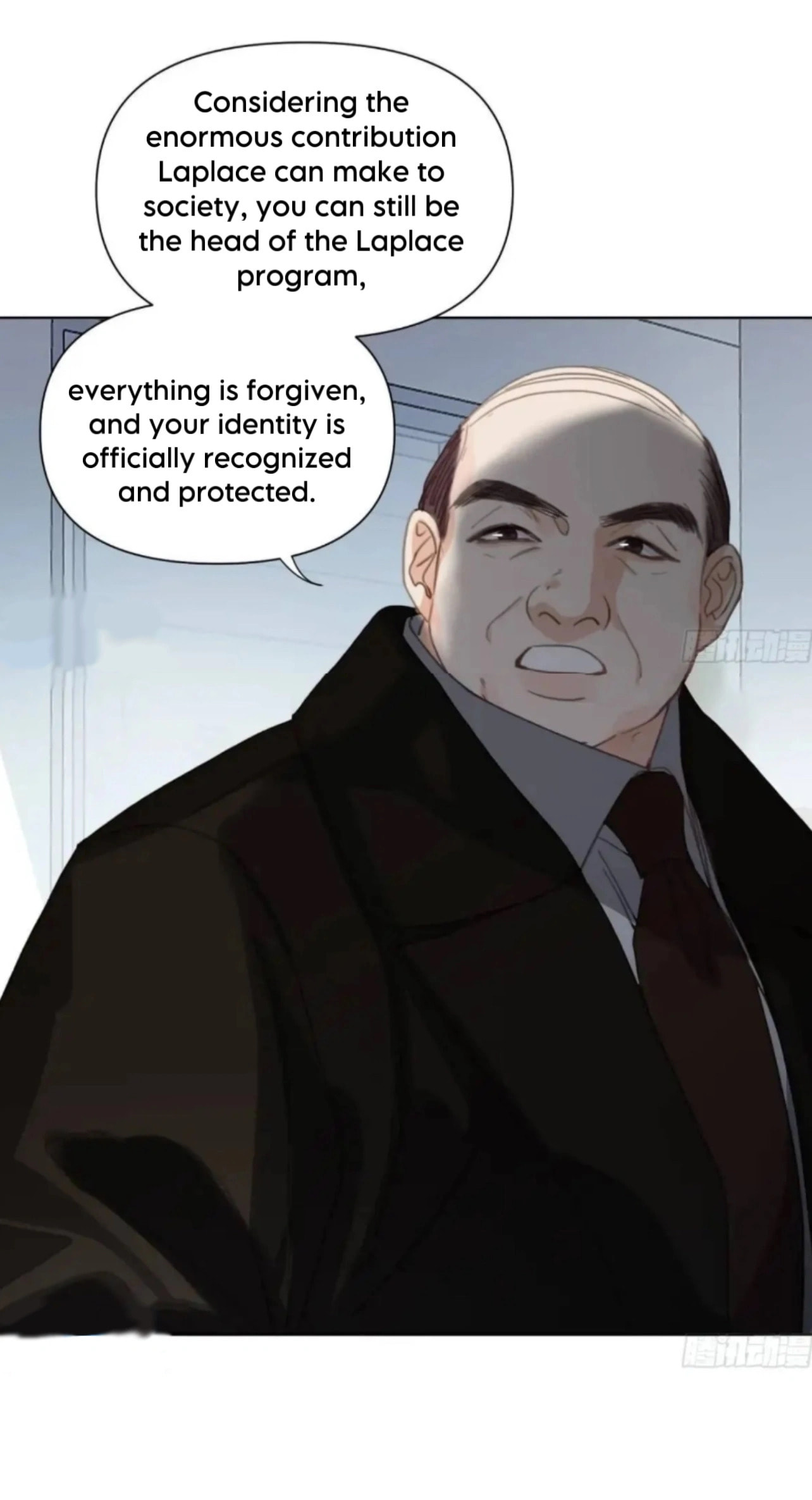 Defective Lovers Chapter 178 page 22 - 