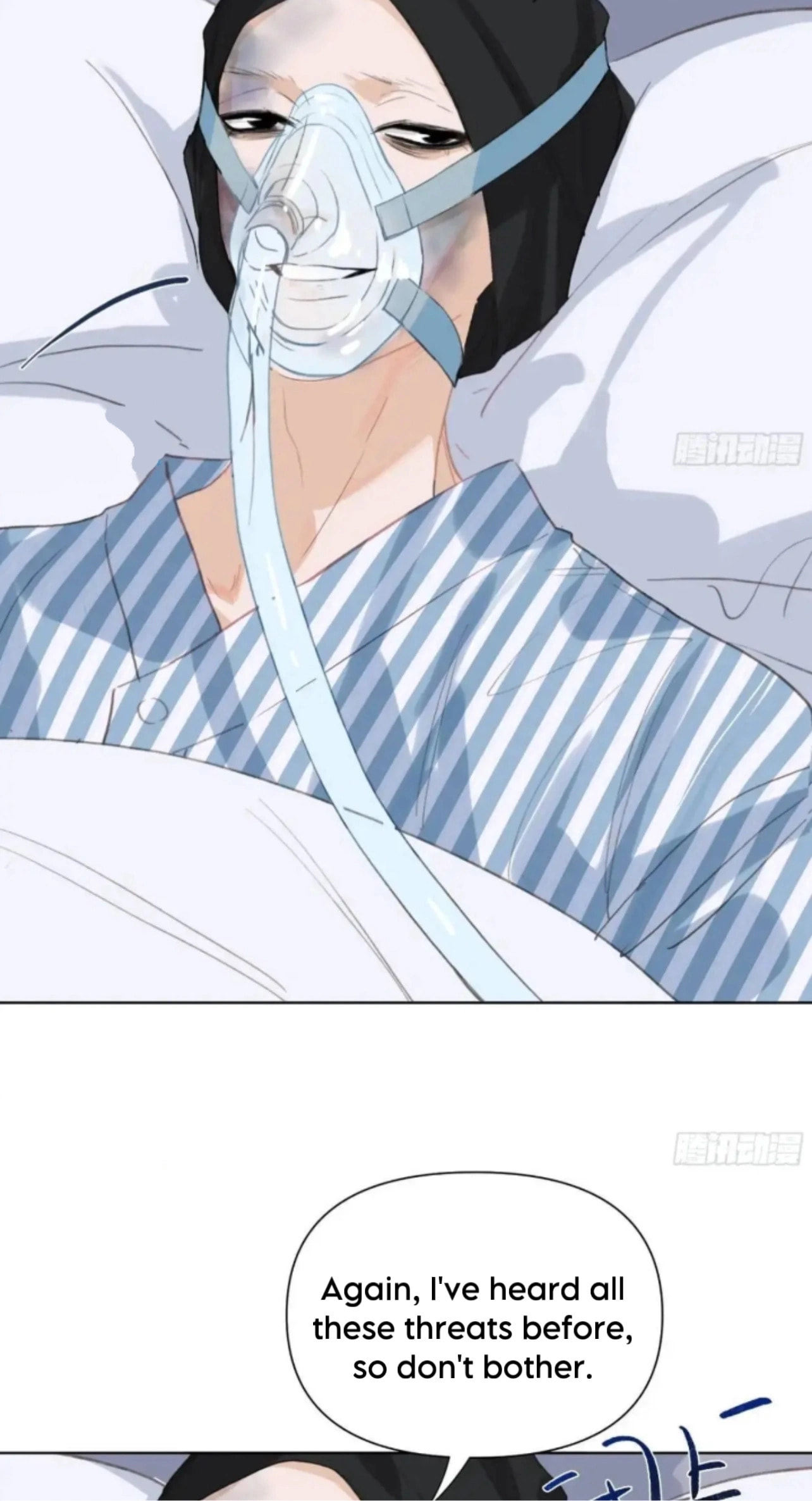 Defective Lovers Chapter 178 page 24 - 