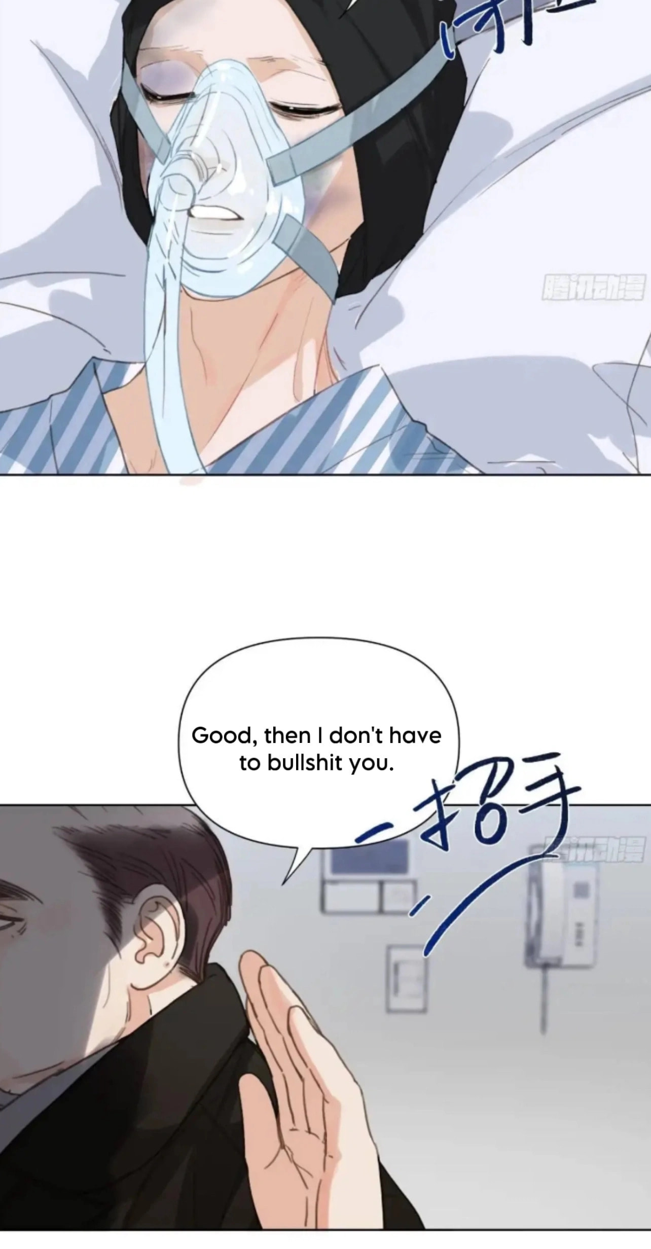 Defective Lovers Chapter 178 page 25 - 