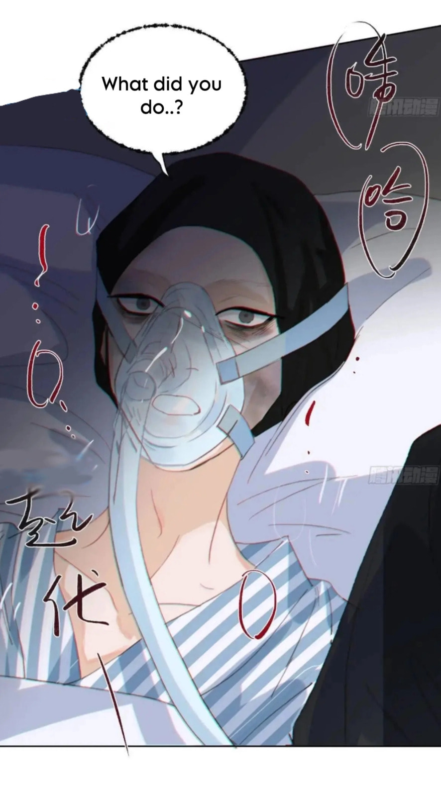 Defective Lovers Chapter 178 page 29 - 