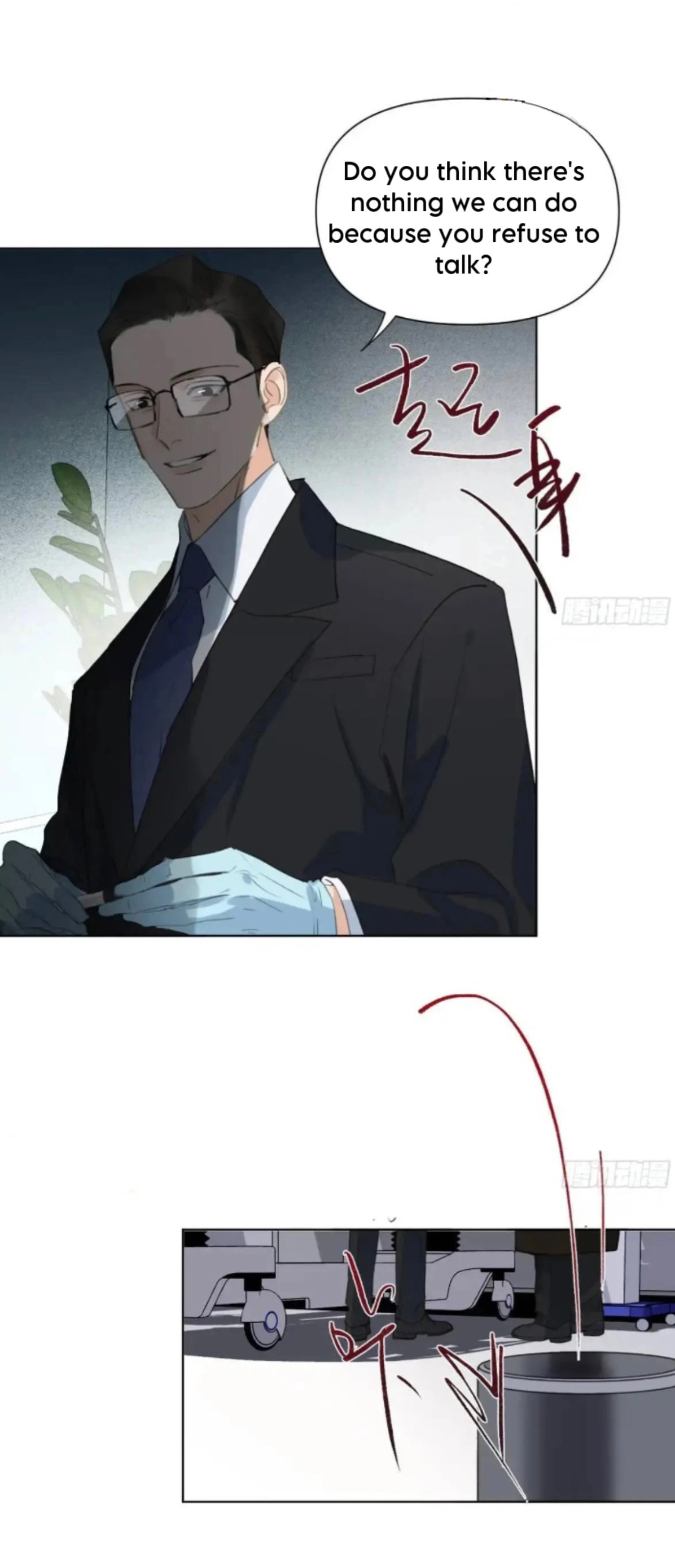 Defective Lovers Chapter 178 page 30 - 