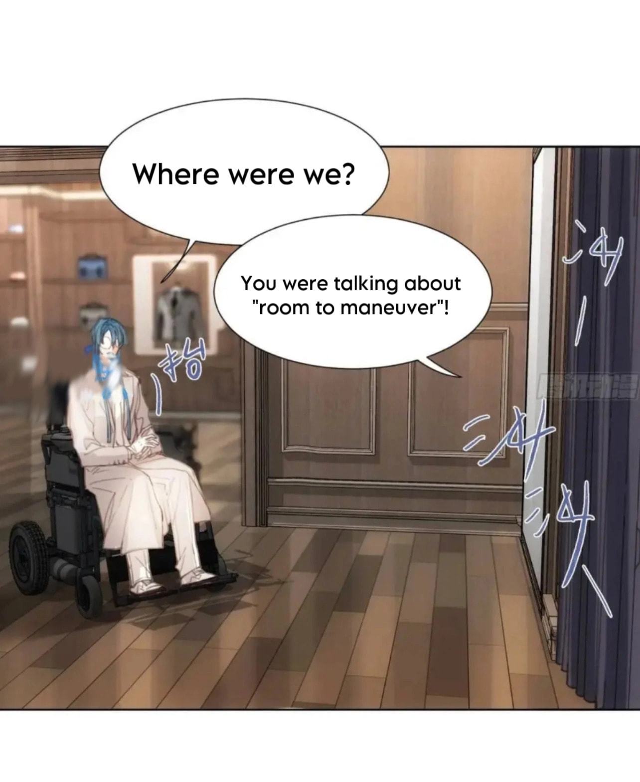 Defective Lovers Chapter 178 page 4 - 