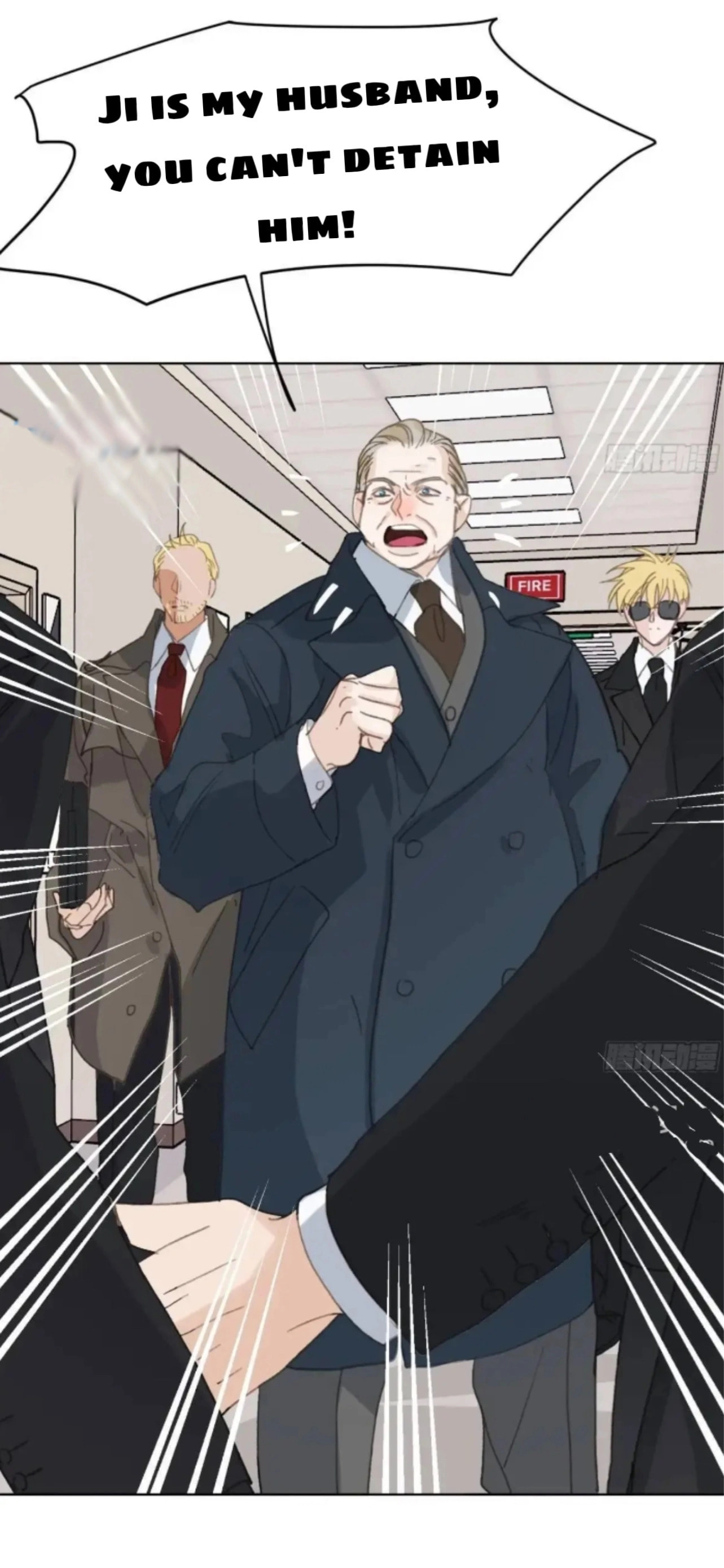 Defective Lovers Chapter 178 page 35 - 