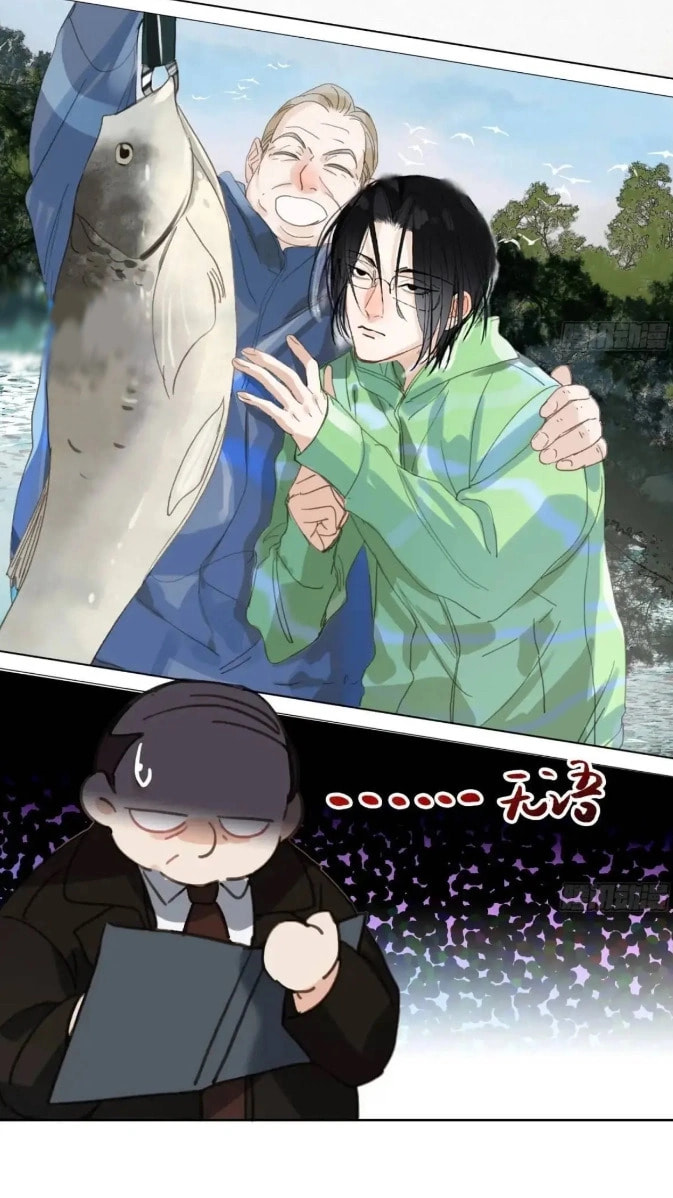 Defective Lovers Chapter 178 page 41 - 
