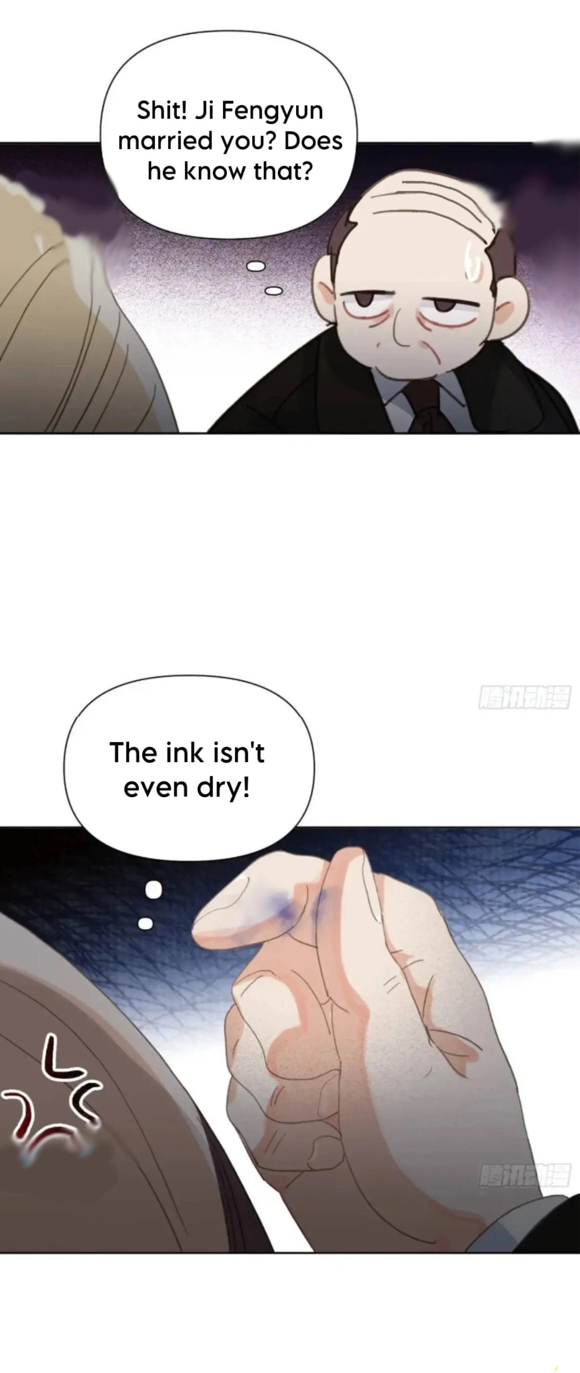 Defective Lovers Chapter 178 page 42 - 