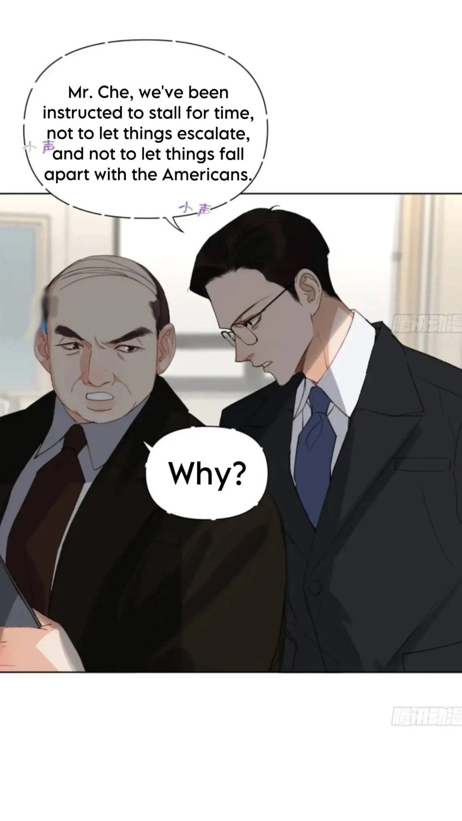 Defective Lovers Chapter 179 page 2 - 