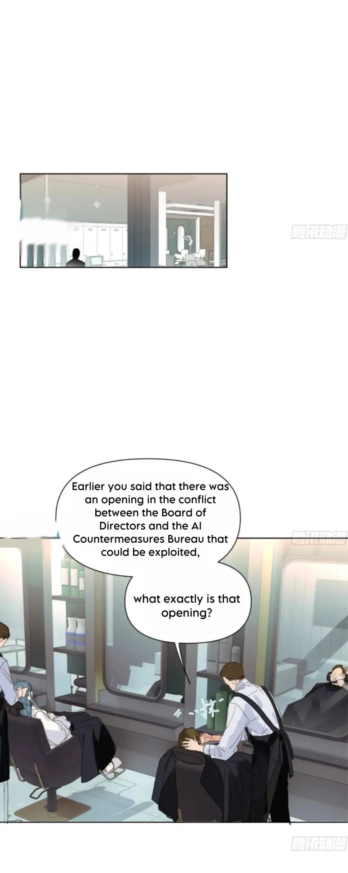 Defective Lovers Chapter 179 page 11 - 