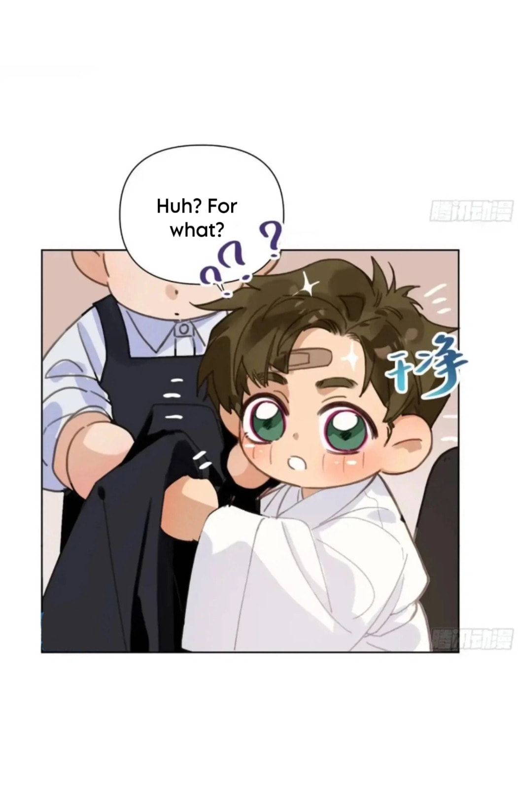 Defective Lovers Chapter 179 page 20 - 