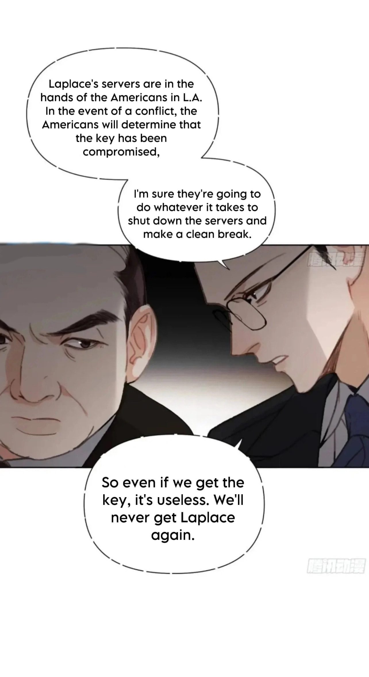 Defective Lovers Chapter 179 page 3 - 