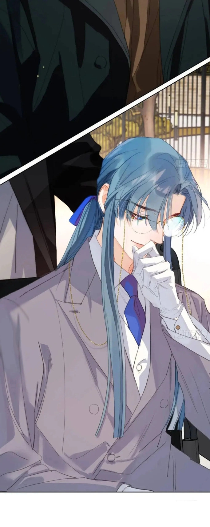 Defective Lovers Chapter 179 page 24 - 