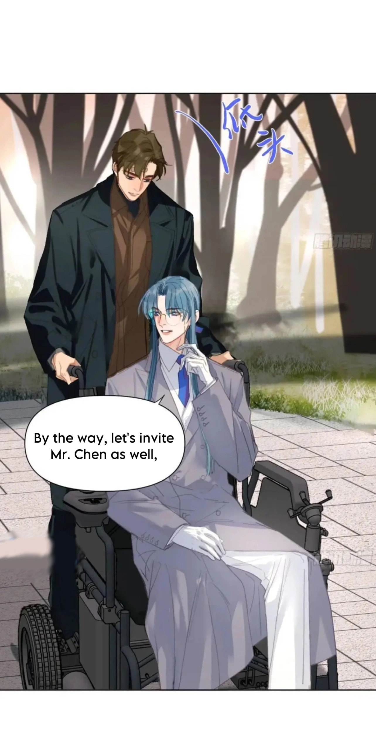 Defective Lovers Chapter 179 page 25 - 