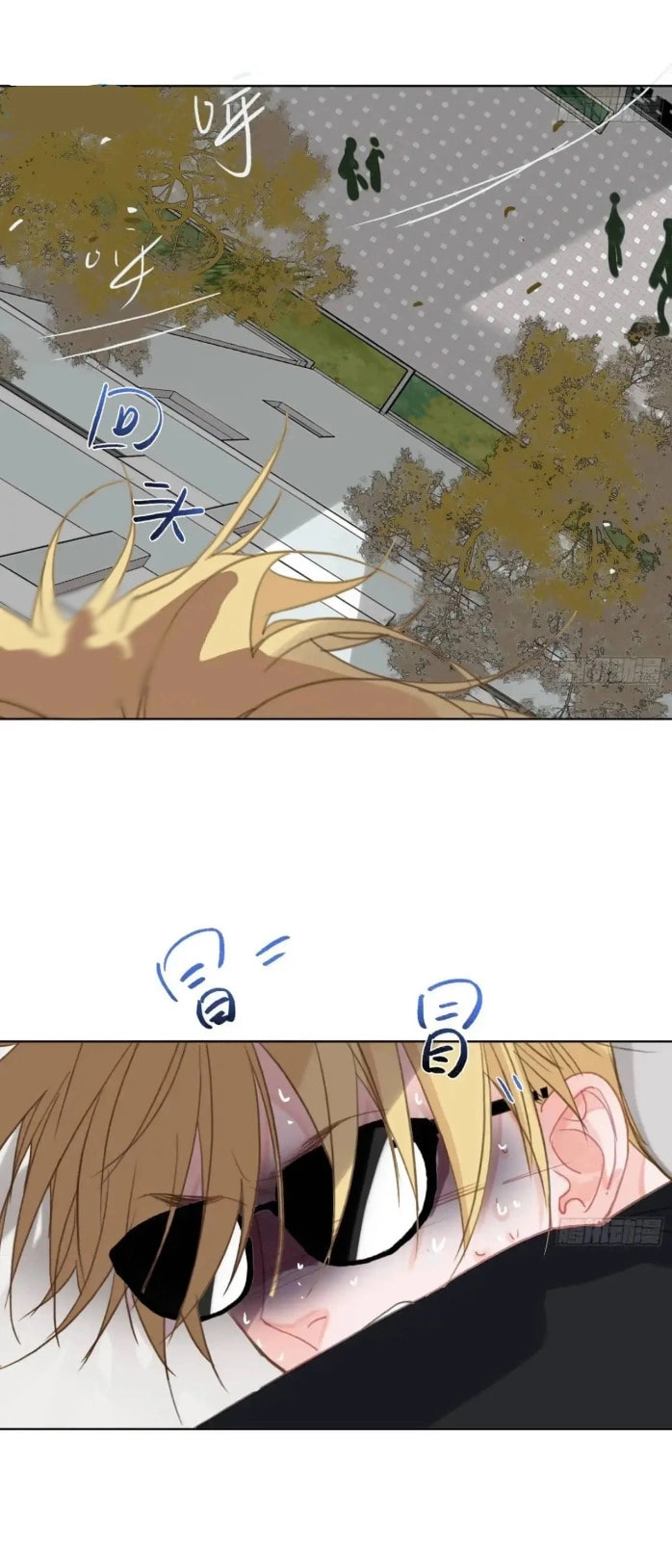 Defective Lovers Chapter 179 page 30 - 
