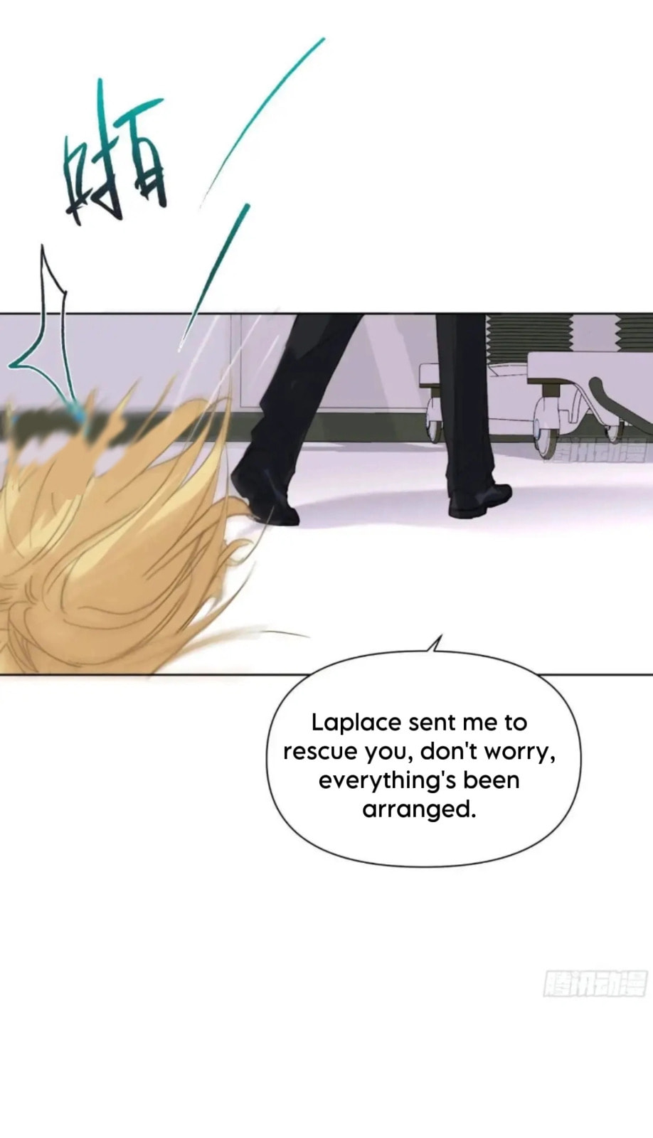 Defective Lovers Chapter 179 page 36 - 