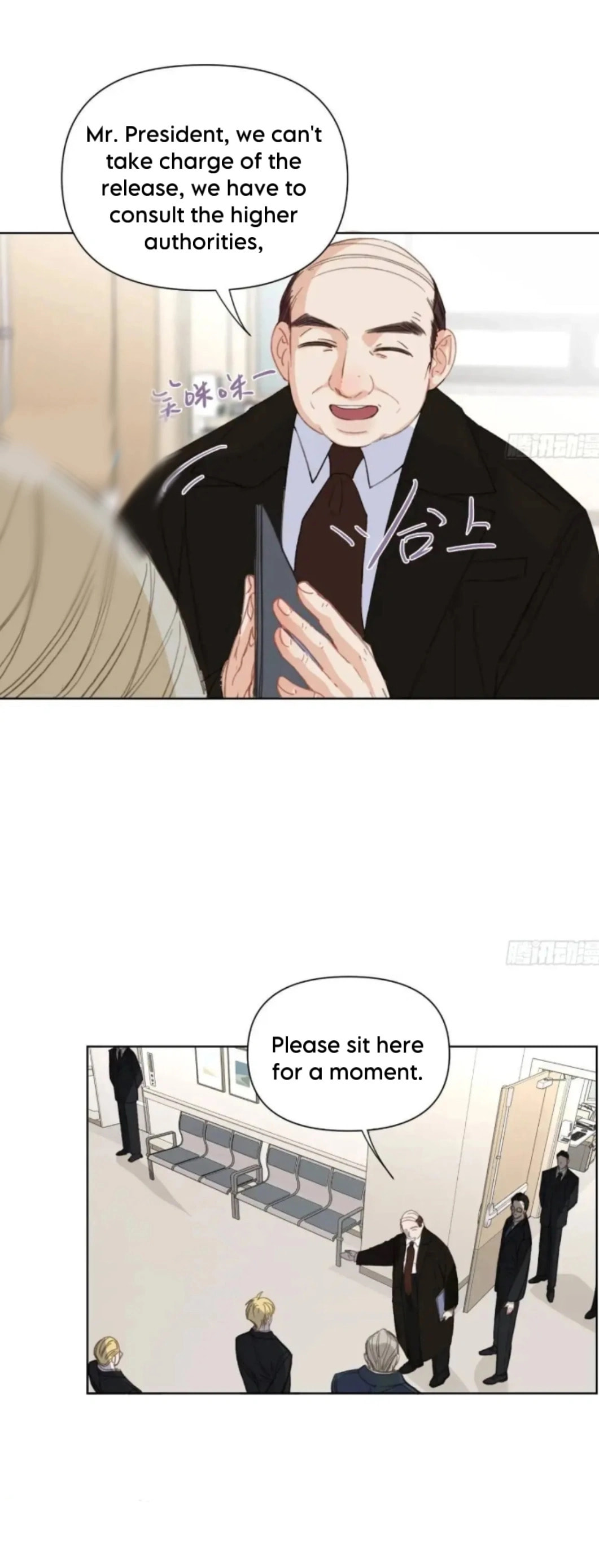 Defective Lovers Chapter 179 page 6 - 