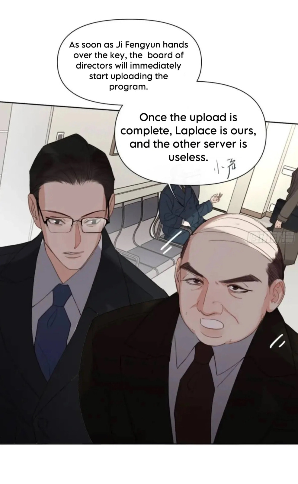 Defective Lovers Chapter 179 page 8 - 