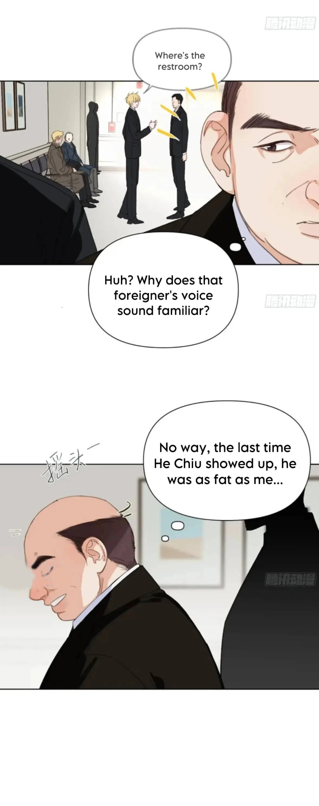 Defective Lovers Chapter 179 page 10 - 