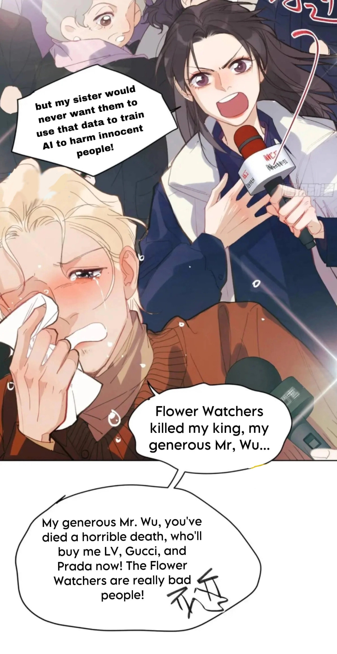 Defective Lovers Chapter 180 page 19 - 