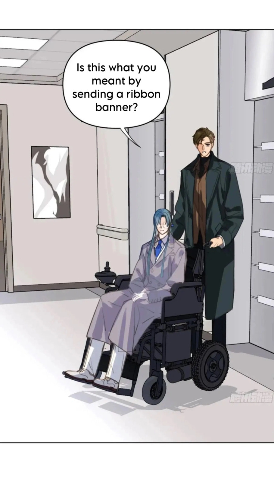 Defective Lovers Chapter 180 page 28 - 