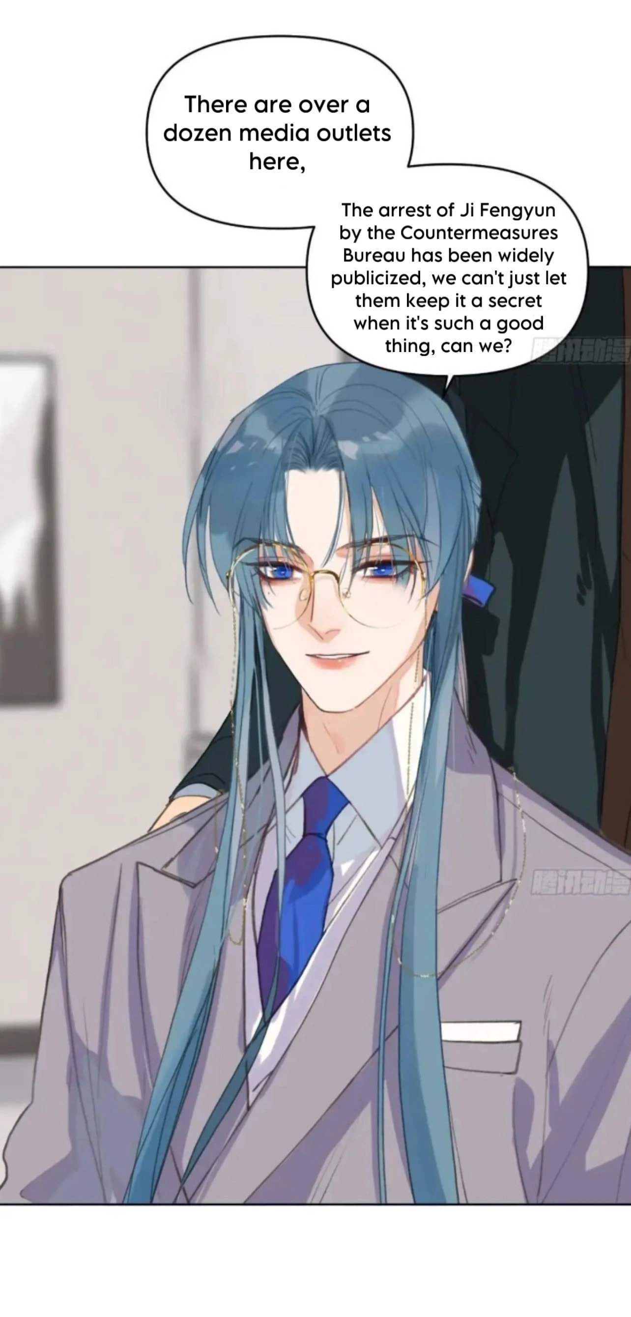 Defective Lovers Chapter 180 page 29 - 