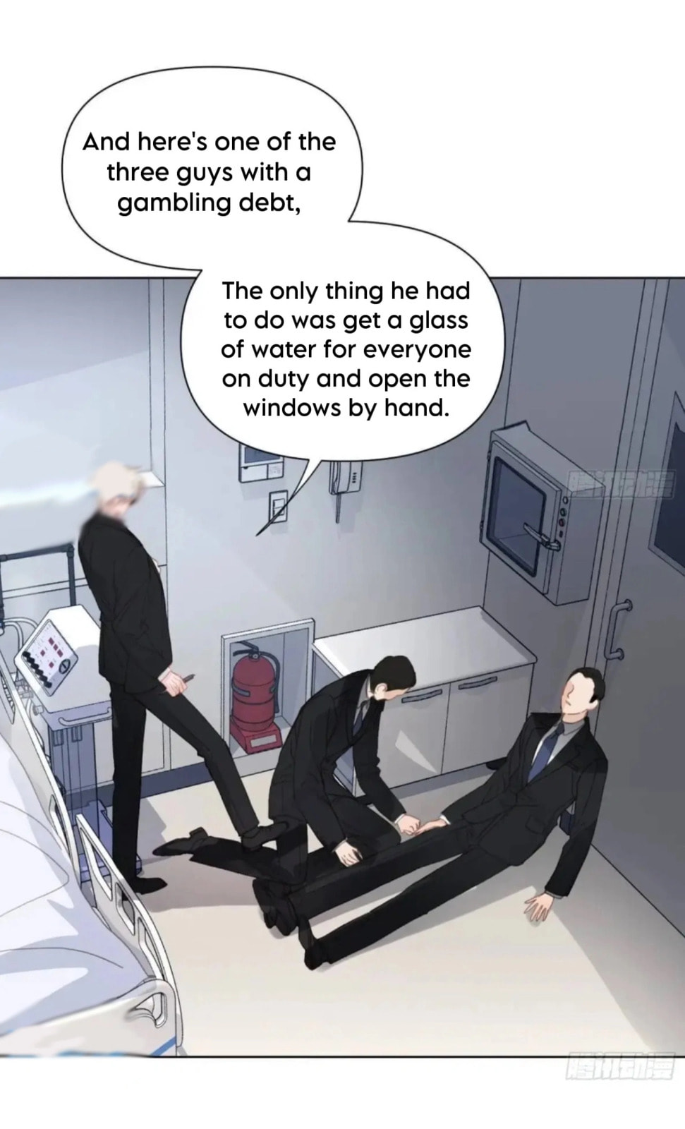 Defective Lovers Chapter 180 page 4 - 